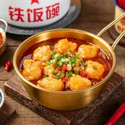 碗碗虾滑