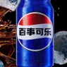 百事可乐/厅