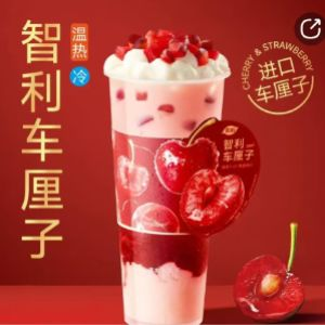 商品图片