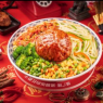 狮子头饭