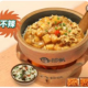 咖喱土豆牛肉