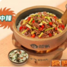 小炒黄牛肉