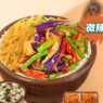 酸辣鸡杂拼土豆丝。