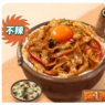 湘辣鱿鱼