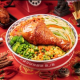 鸡腿饭