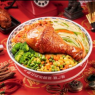 鸡腿饭