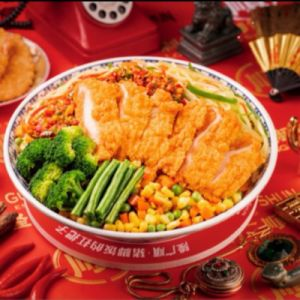 藤椒鸡排饭