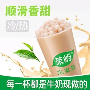 商品图片