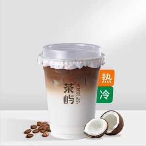 生椰拿铁咖啡