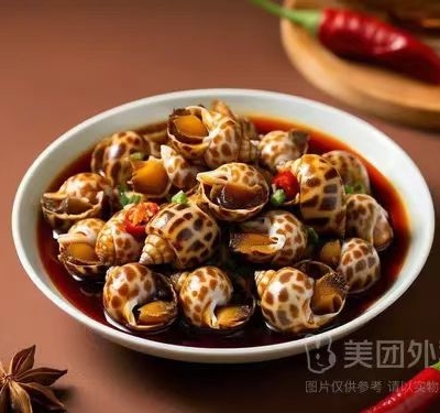 捞汁小海鲜-花螺