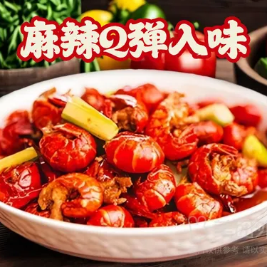 商品图片
