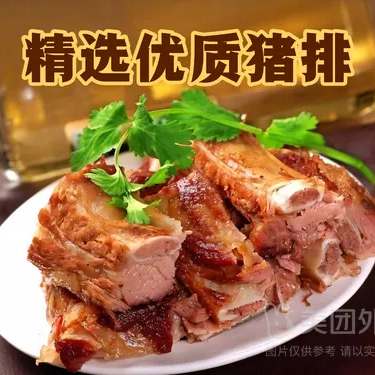 商品图片