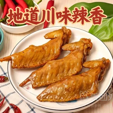 商品图片