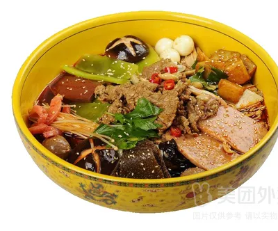 素冒+牛肉丸（米饭单点不送）