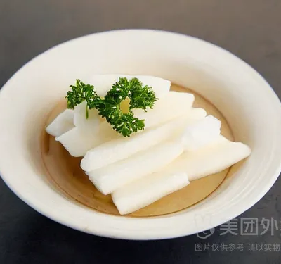山药
