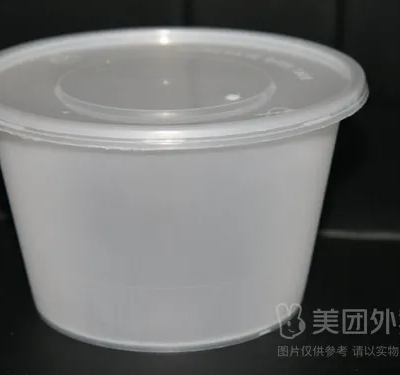 打包盒