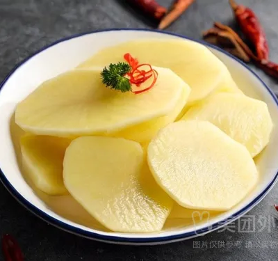 土豆