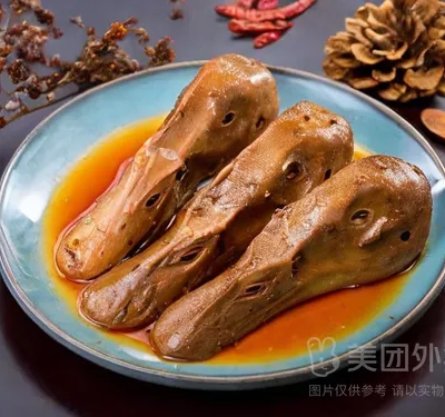 鸭头