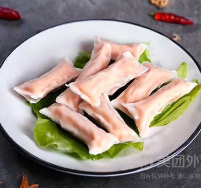 虾饺