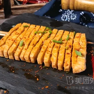 商品图片
