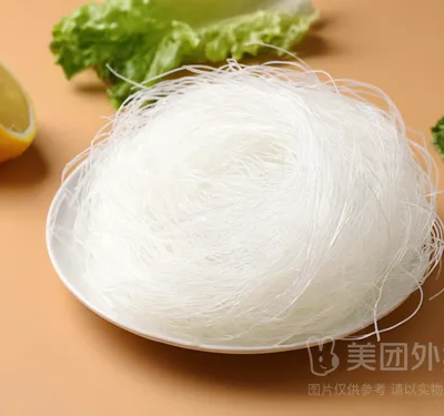 粉丝