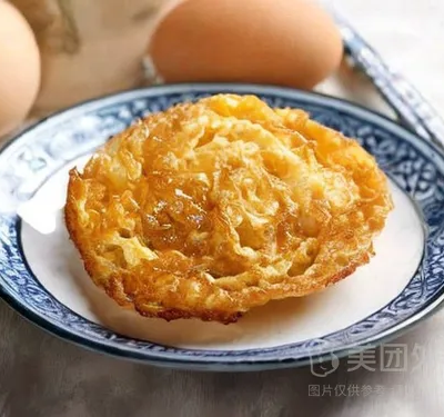 炸蛋