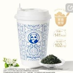 鲜奶茉莉奶绿