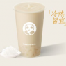 黄金椰椰乌龙