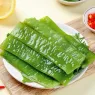 海白菜