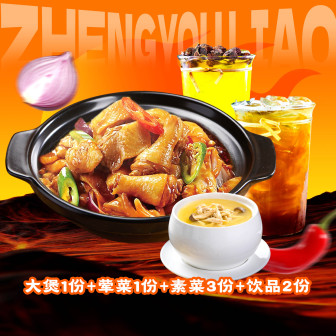 商品图片