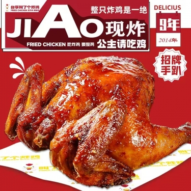 商品图片