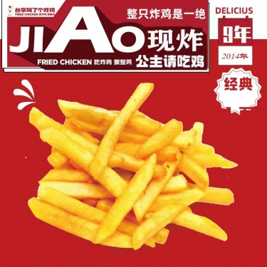 商品图片