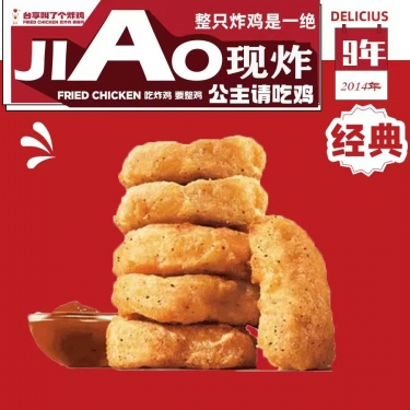 商品图片