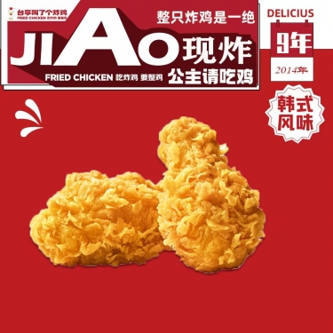 商品图片