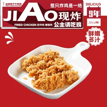商品图片