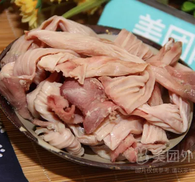 郡把