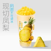 商品图片