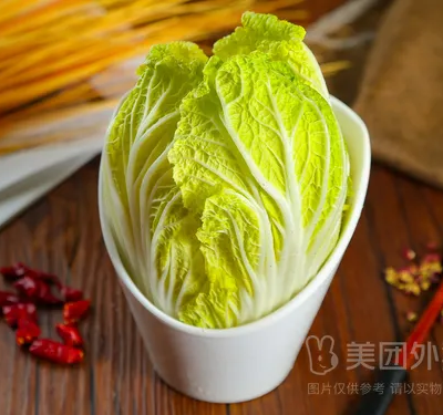 白菜