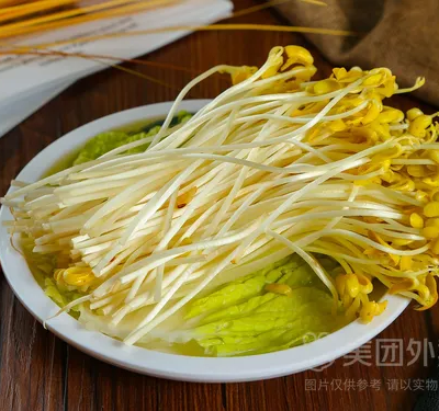 豆芽