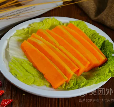 南瓜