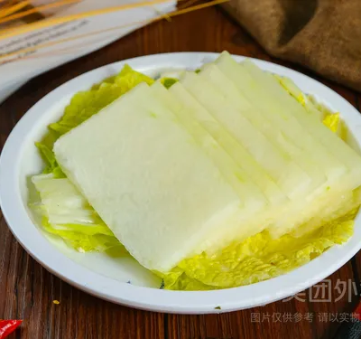 冬瓜