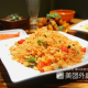 番茄鸡蛋炒饭