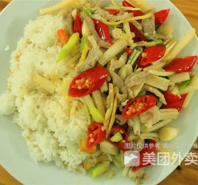 泡椒肉丝盖饭