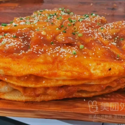 酱香饼大份