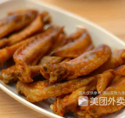 鸡尖