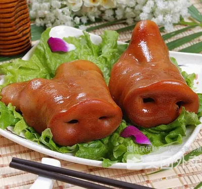 拱嘴