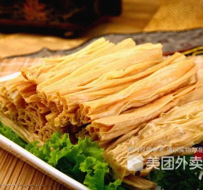 腐竹