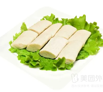 鱼排