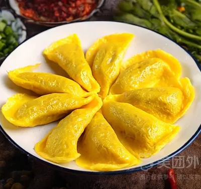 黄金蛋饺
