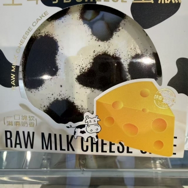 商品图片